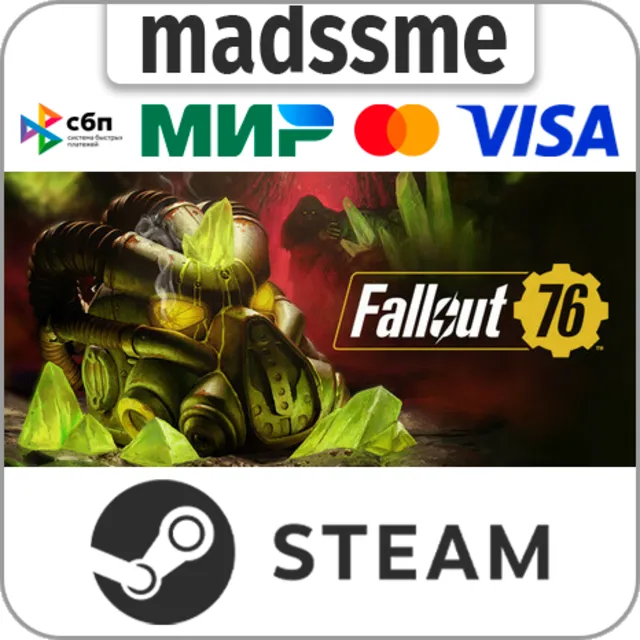 Fallout 76 * RU/KZ/СНГ/TR/AR * STEAM 🚀 АВТОДОСТАВКА