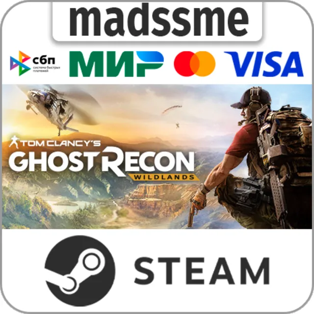 Tom Clancy's Ghost Recon Wildlands * RU/KZ/СНГ * STEAM