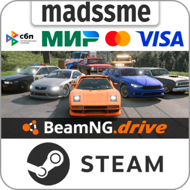 BeamNG.drive * RU/KZ/СНГ/TR/AR * STEAM 🚀 АВТОДОСТАВКА