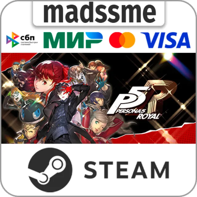 Persona 5 Royal * RU/KZ/СНГ/TR/AR * STEAM 🚀 АВТО