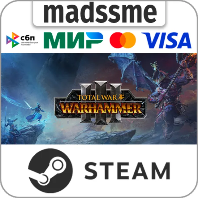 Total War: WARHAMMER III * RU/KZ/СНГ/TR/AR * STEAM