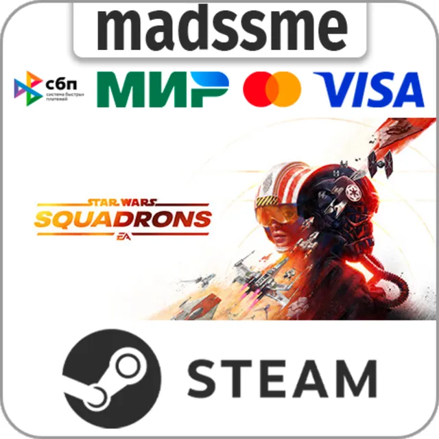 STAR WARS: Squadrons * RU/KZ/СНГ/TR/AR * STEAM 🚀 АВТО