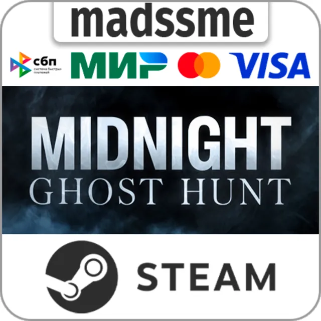 Midnight Ghost Hunt * RU/KZ/СНГ/TR/AR * STEAM 🚀 АВТО