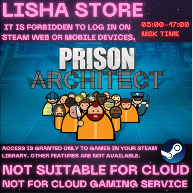Prison Architect Стим Оффлайн На 30 или 90 дней