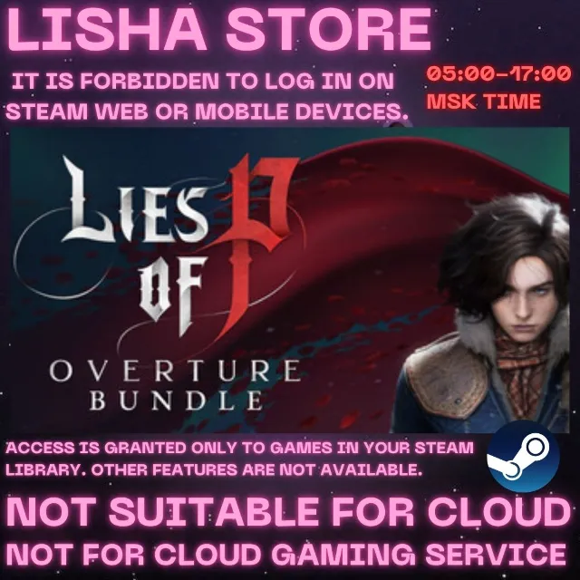 Lies of P: Overture Bundle Стим Оффлайн На 30 или 90 дней