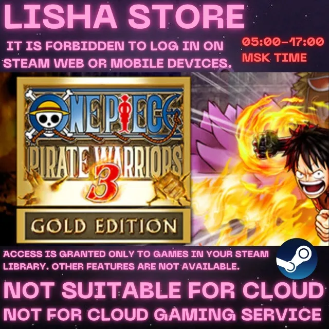 ONE PIECE Pirate Warriors 3 Стим На 30 или 90 дней