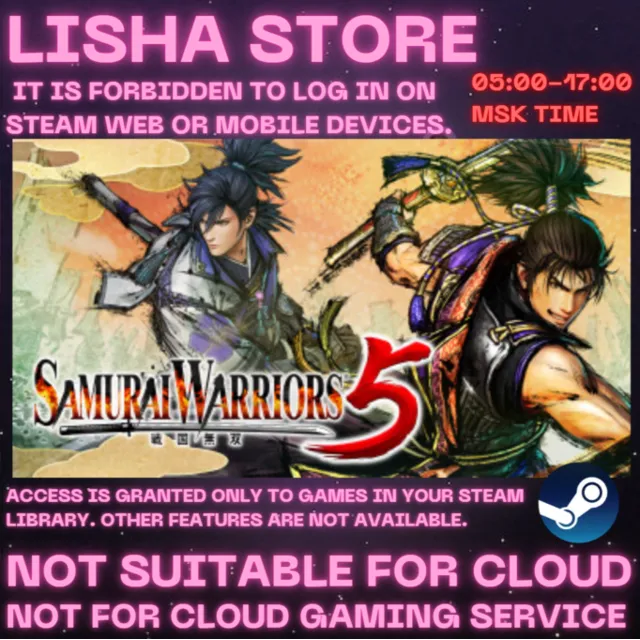 SAMURAI WARRIORS 5 Стим Оффлайн На 30 или 90 дней