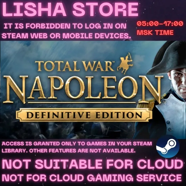 Total War NAPOLEON Napoleon Total War На 30 или 90 дней