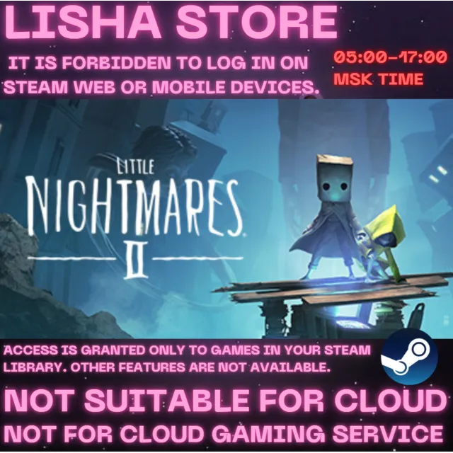 Little Nightmares II Deluxe Стим На 30 или 90 дней