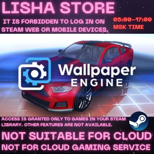Wallpaper Engine+Workshop Стим Оффлайн на 90 дней
