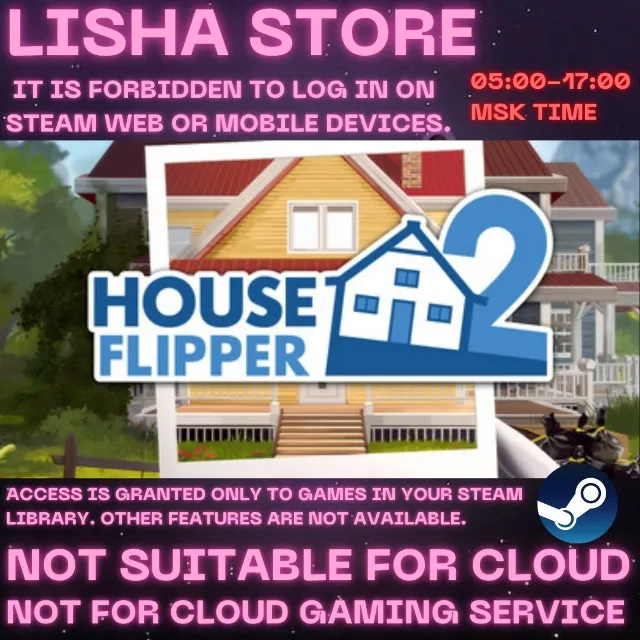 House Flipper 2 Стим Оффлайн На 30 или 90 дней