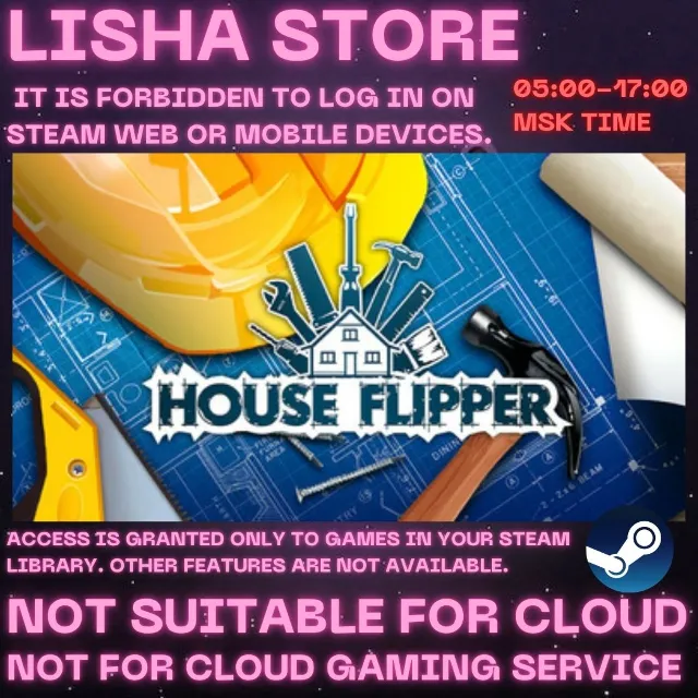 House Flipper Стим Оффлайн На 30 или 90 дней
