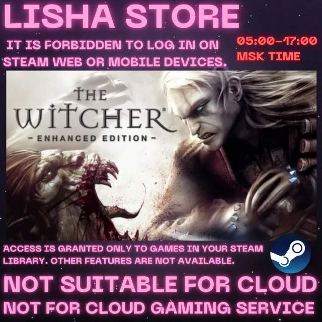 The Witcher: Enhanced Ed Стим Оффлайн на 90 дней