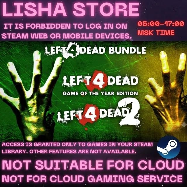 Left 4 Dead 2 Стим Оффлайн На 30 или 90 дней