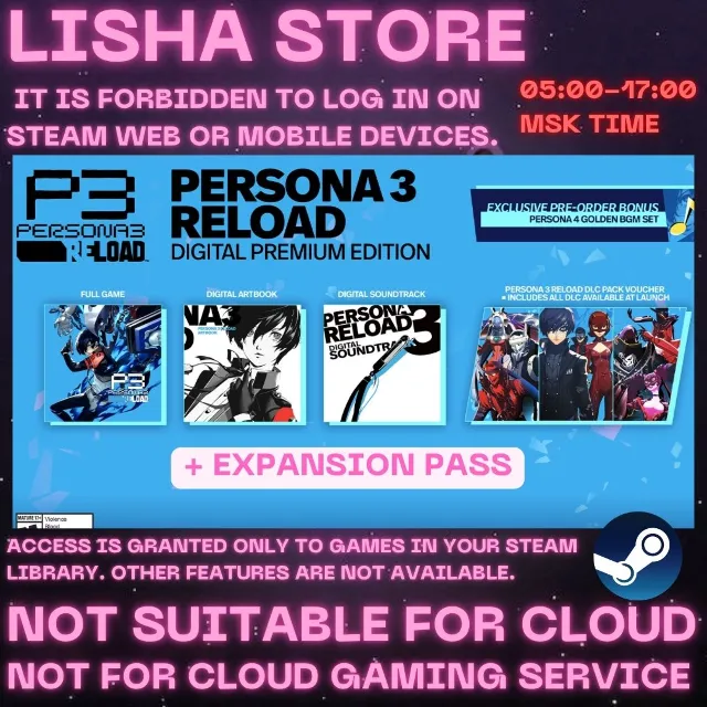 Persona 3 Reload Premium + Expansion Pass For 90 days