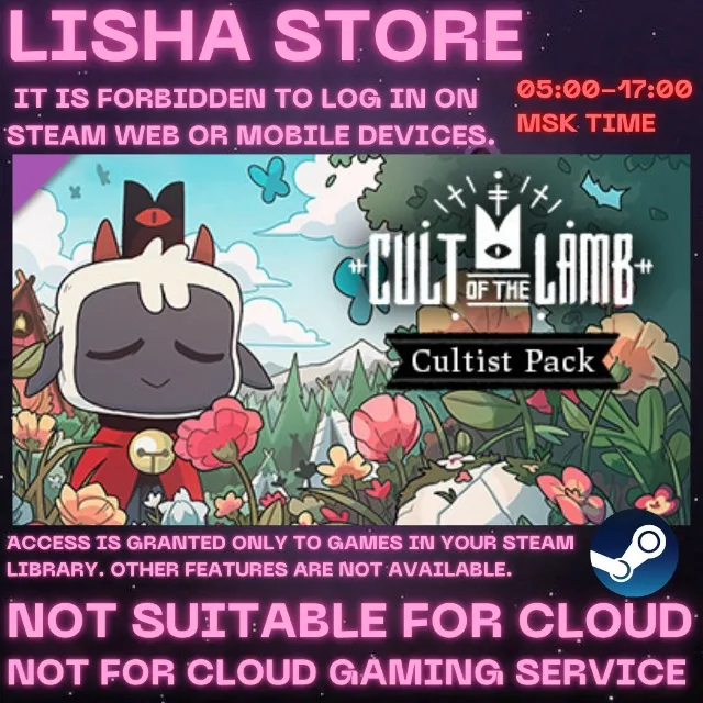 Cult of the Lamb: Cultist Pack Стим На 30 или 90 дней