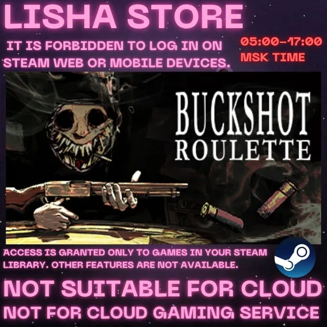Buckshot Roulette Стим Оффлайн На 30 или 90 дней