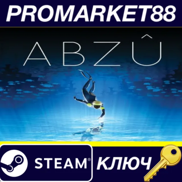 ⭐ ABZU Steam КЛЮЧ 🔑 GLOBAL