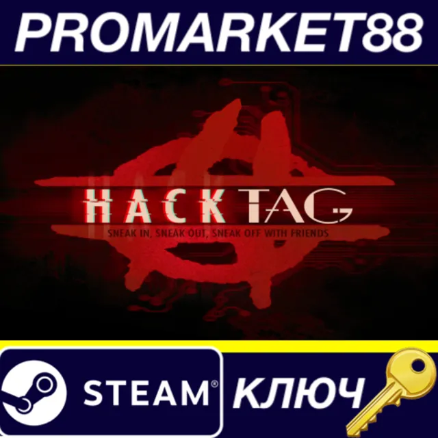 ⭐ Hacktag Steam КЛЮЧ 🔑 GLOBAL