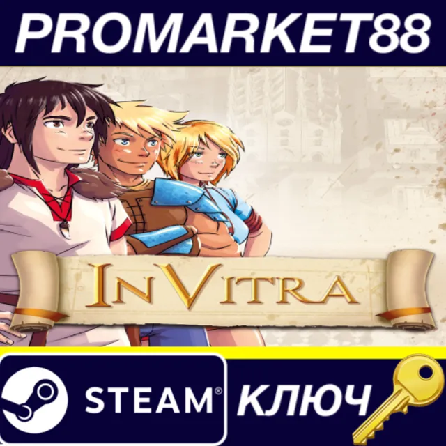 ⭐In Vitra - JRPG Adventure Steam КЛЮЧ 🔑GLOBAL