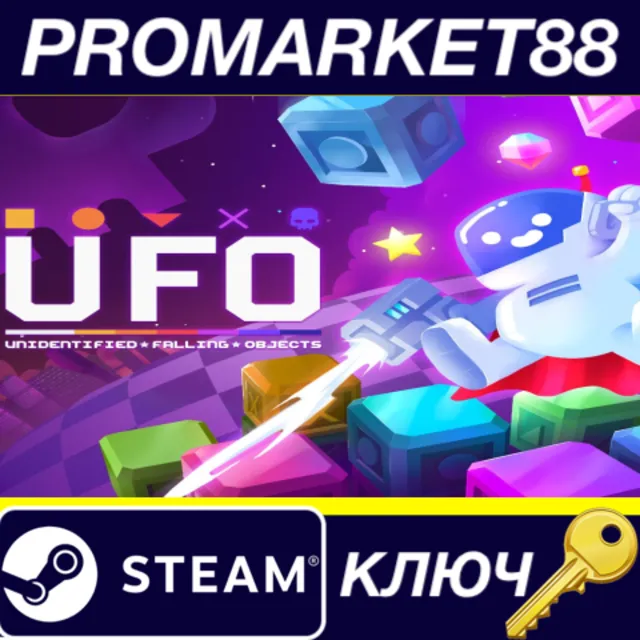 ⭐UFO: Unidentified Falling Objects EU Steam КЛЮЧ 🔑ЕВРО