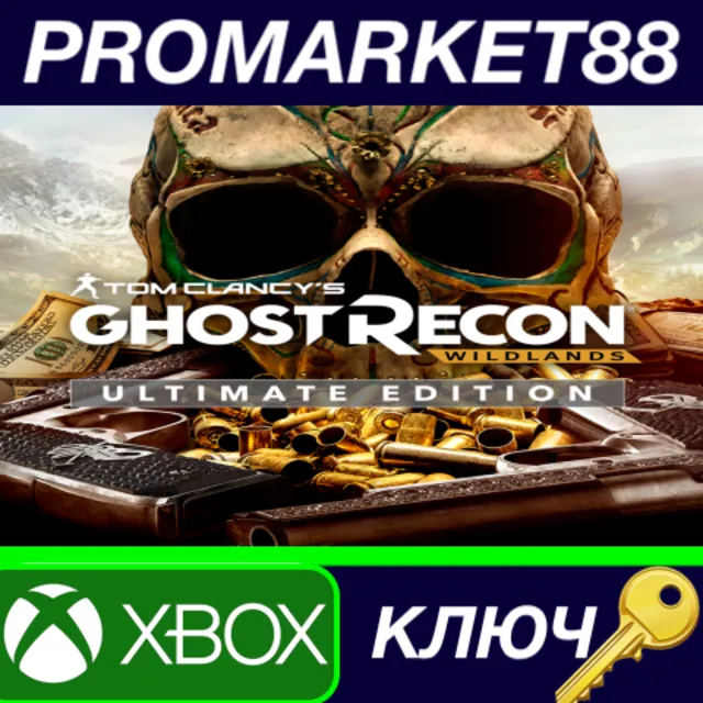 ⭐ Tom Clancy's Ghost Recon Wildlands Ultimate Edition A