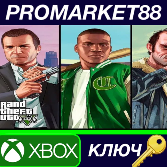 ⭐ Grand Theft Auto V: Premium Online Edition &amp; Megalodo