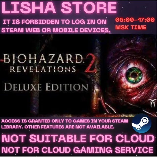 Resident Evil Revelations 2 Стим Оффлайн на 90 дней