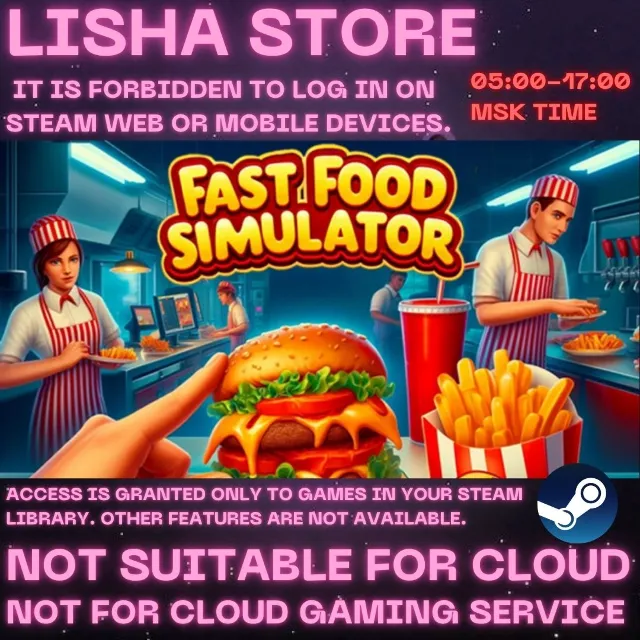 Fast Food Simulator Стим На 30 или 90 дней
