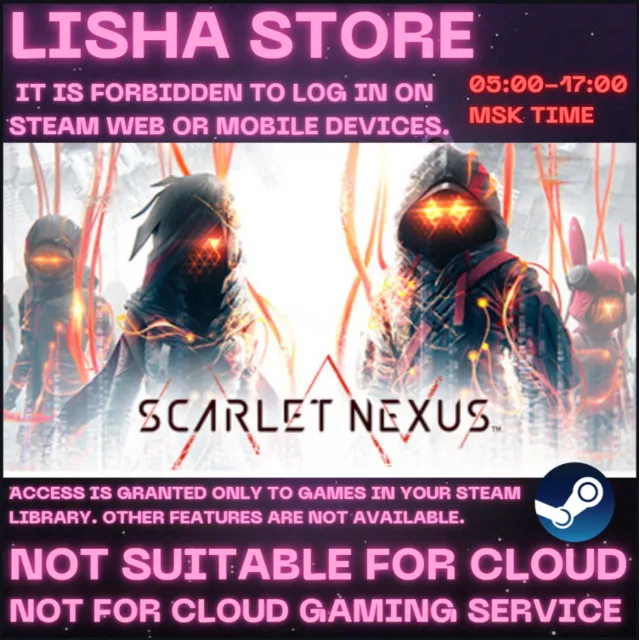 SCARLET NEXUS Deluxe Стим На 30 или 90 дней