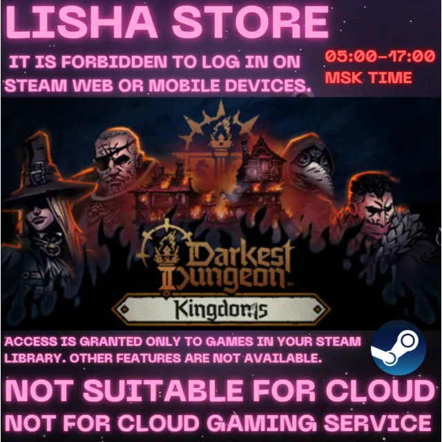 Darkest Dungeon II Стим На 30 или 90 дней