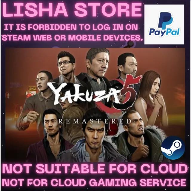 Yakuza 5 Remastered Стим На 30 или 90 дней