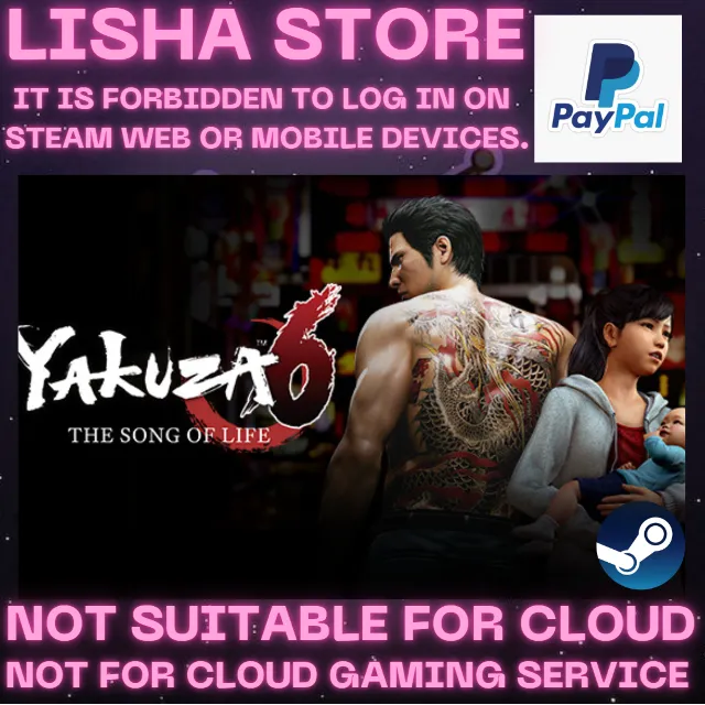 Yakuza 6: The Song of Life Стим Оффлайн на 90 дней