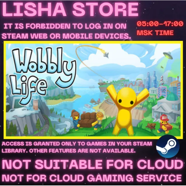 Wobbly Life Стим Оффлайн На 30 или 90 дней