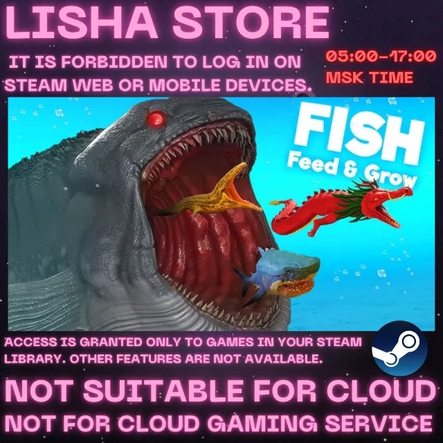 Feed and Grow: Fish Стим Оффлайн На 30 или 90 дней
