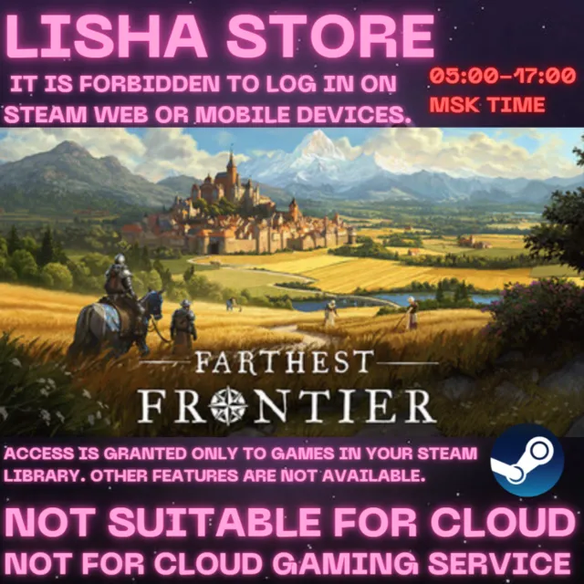 Farthest Frontier Стим Офф На 30 или 90 дней