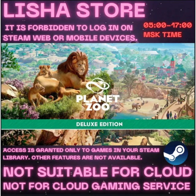 Planet Zoo Deluxe Edition Стим Оффлайн На 30 или 90 дне