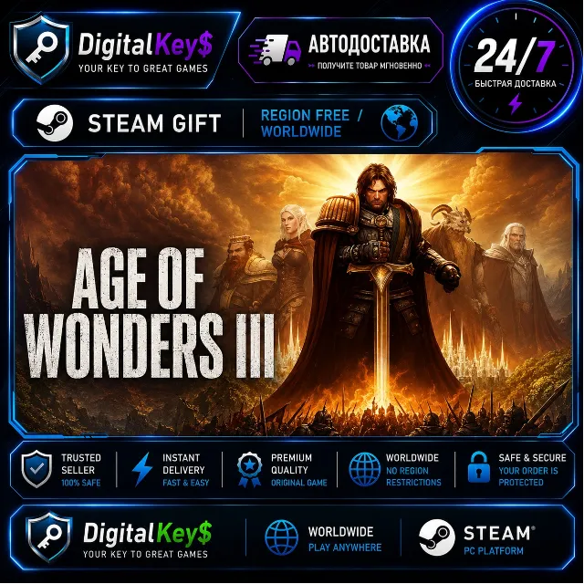Age of Wonders III Deluxe Edition RU/CIS/EU Steam CD Key