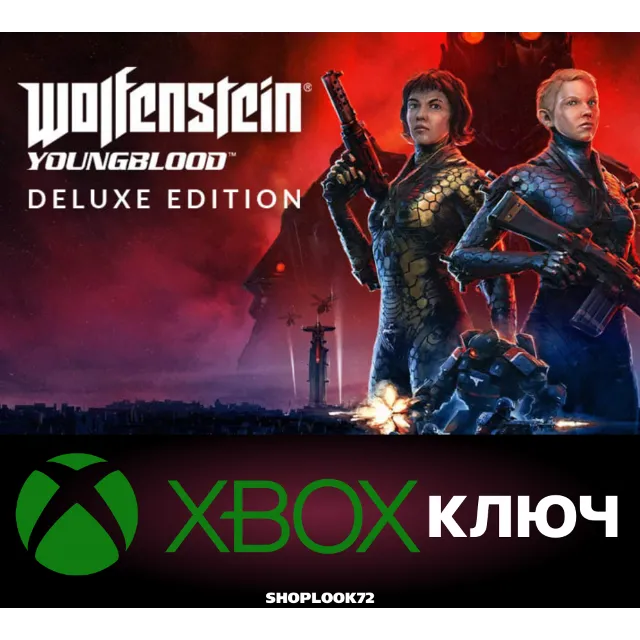 🟢Wolfenstein: Youngblood Deluxe Edition XBOX КЛЮЧ🔑