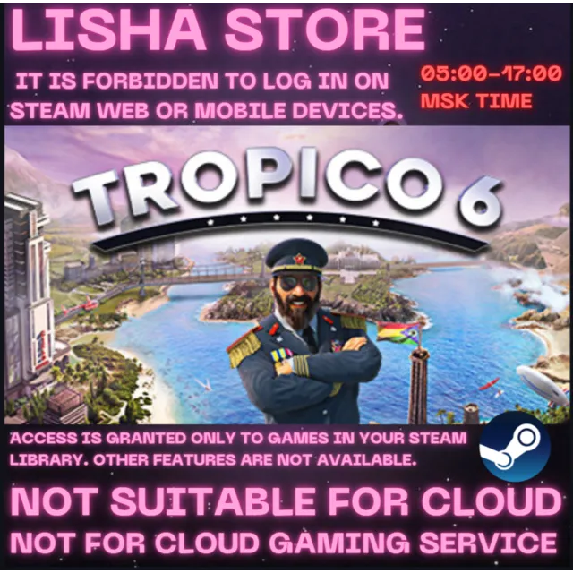 Tropico 6 - El Prez Edition Стим Офф На 30 или 90 дней