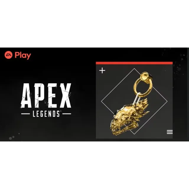 Apex Legends Prowler's Fortune Weapon Charm Xbox Ключ