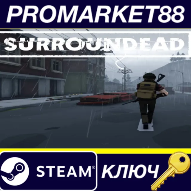 ⭐ SurrounDead EU Steam КЛЮЧ 🔑 ЕВРОПА