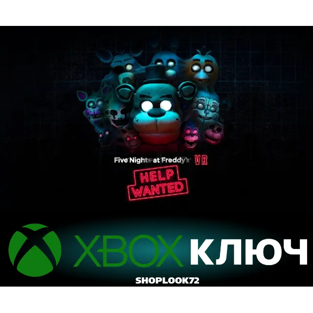 🟢Five Nights at Freddy's: Help Wanted XBOX КЛЮЧ🔑