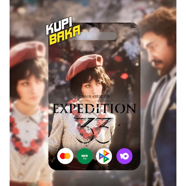 🌌Clair Obscur: Expedition 33 подарок-Steam🌌