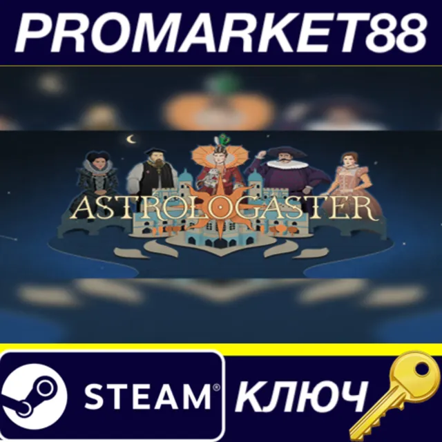 ⭐ Astrologaster Steam КЛЮЧ 🔑 GLOBAL
