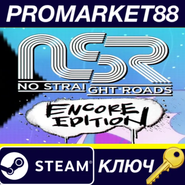 ⭐No Straight Roads: Encore Edition Steam КЛЮЧ 🔑ЕВРОПА
