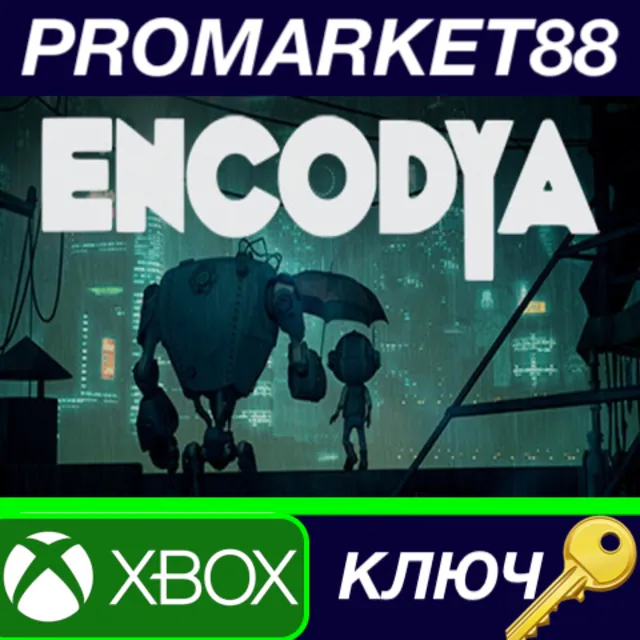 ⭐ENCODYA XBOX One / Xbox Series X|S КЛЮЧ 🔑GLOBAL