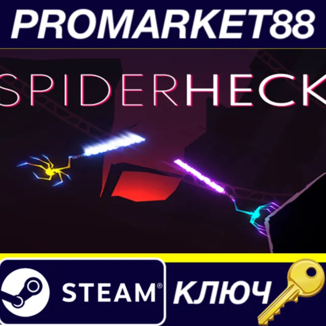⭐ SpiderHeck Steam КЛЮЧ 🔑 EU+US