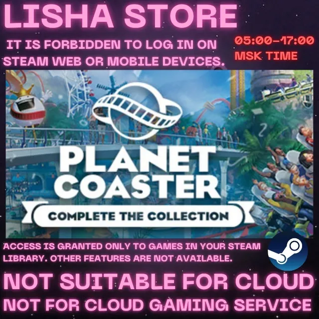 Planet Coaster Complete the Collection Steam 90 days