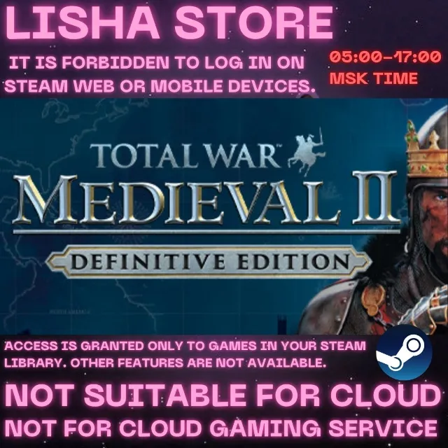 Total War MEDIEVAL II Definitive Ed На 30 или 90 дней